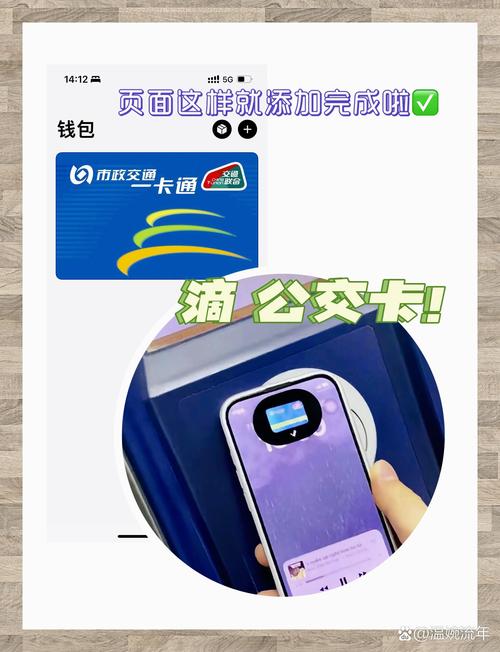 第144页
