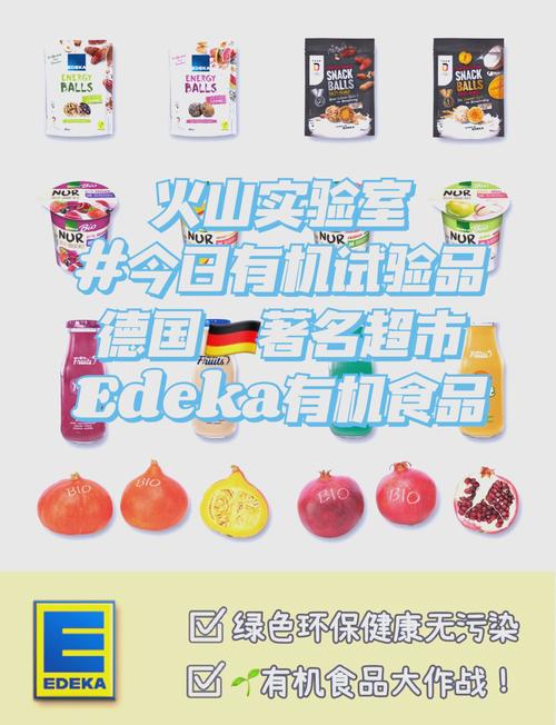 食品标签革命：一场由“零添加”引发的文字祛魅战