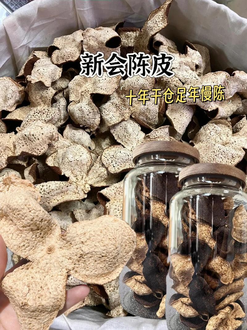 第142页