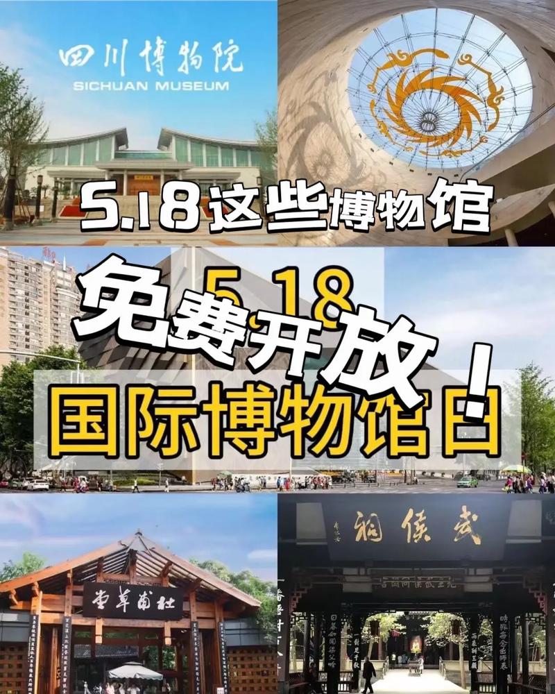 全省2家！逛这16家博物馆，将有贴心的无障碍服务