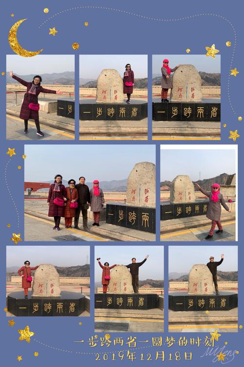 三门峡义马市我们来了，在春暖花开时节