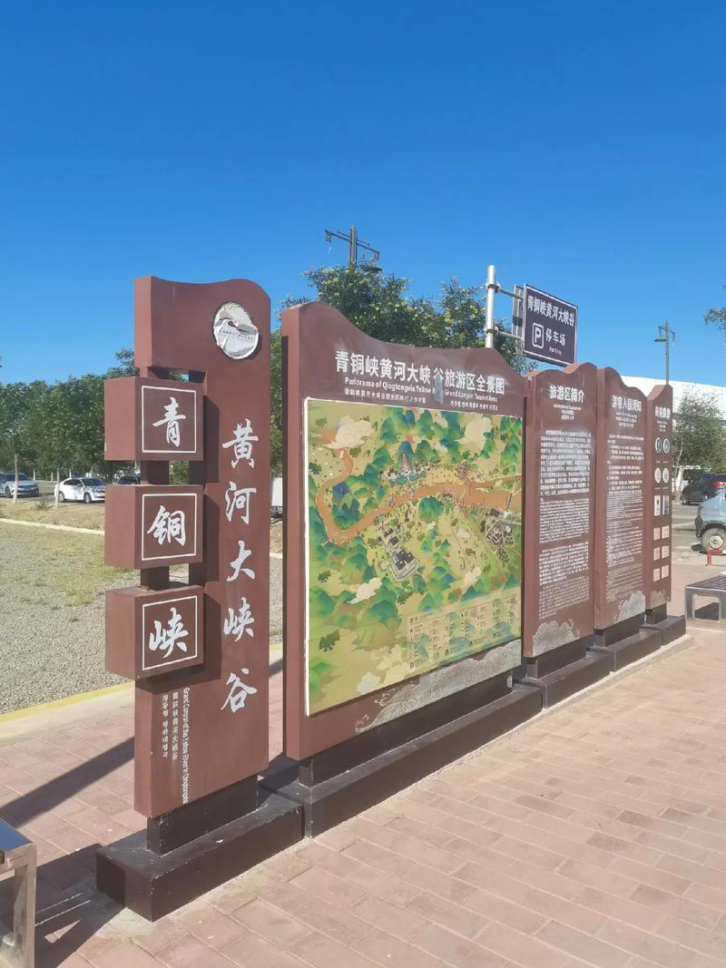 小长假探寻体验黄河母亲的独特魅力，宁夏吴忠这家景区0.01元游玩