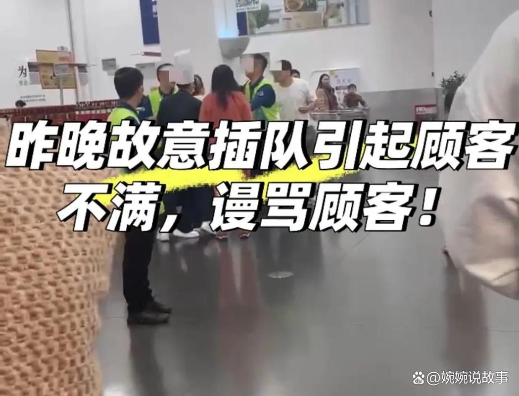 热搜上丑陋的“苏州马拉松白嫖夫妇”曝光，炸出多少“格局穷人”