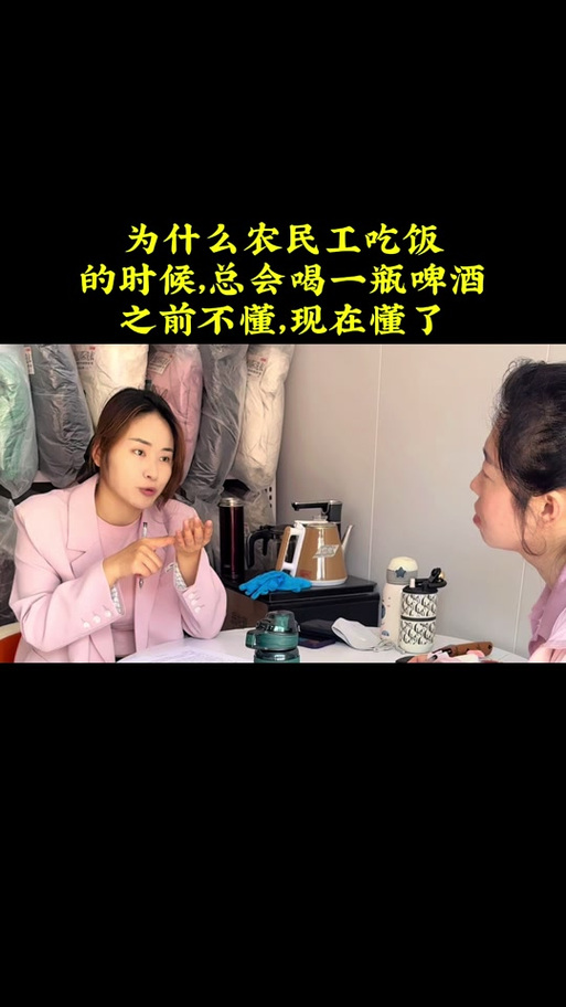 美食 第30页