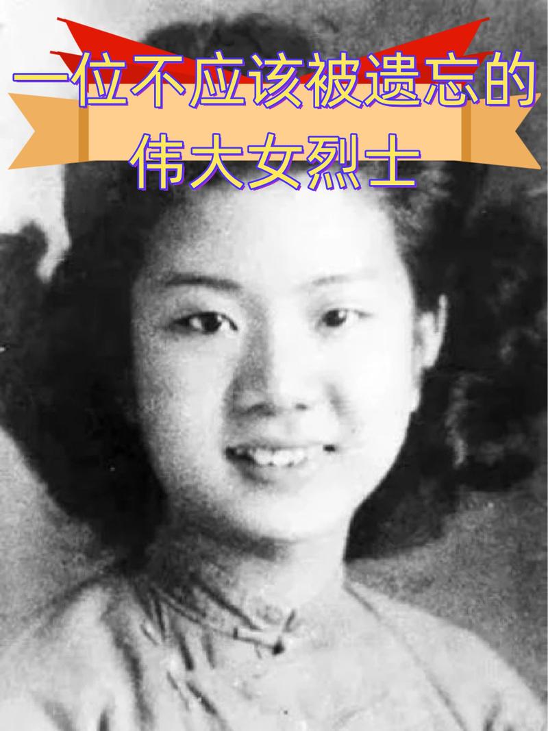 痛惜！我国又一伟大人物于3月28日逝世