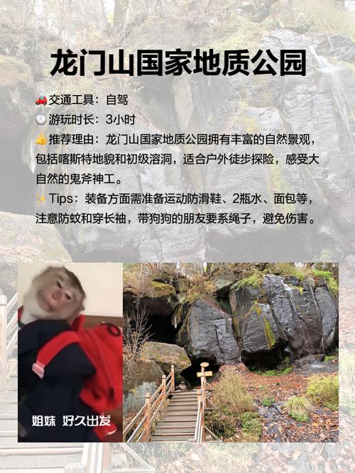 周末就冲！登山吸氧、喝茶遛娃，绵竹这处“王炸”景点太巴适了.