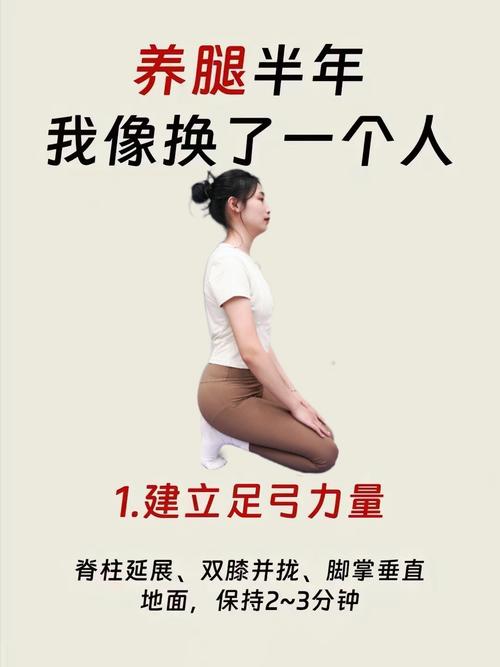 年纪大了需养腿，常吃4道蒸菜，养腿强筋骨，走路都带风