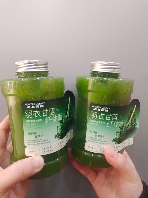 海量财经｜年轻人爱上“喝蔬菜”20元一杯的羽衣甘蓝热销奶茶店国家