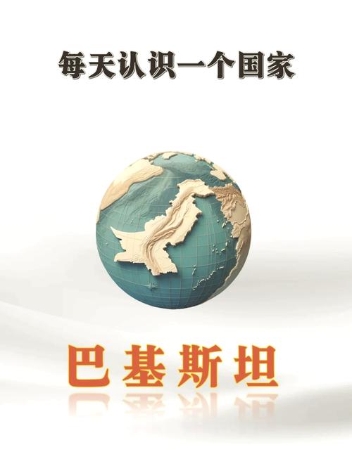 探秘谢巴布电影制片厂，带你走进巴基斯坦的奇妙世界！