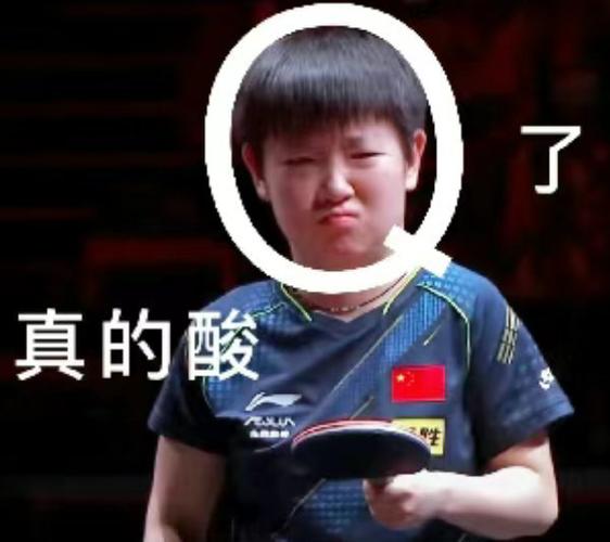 莎头不语，情何以堪？