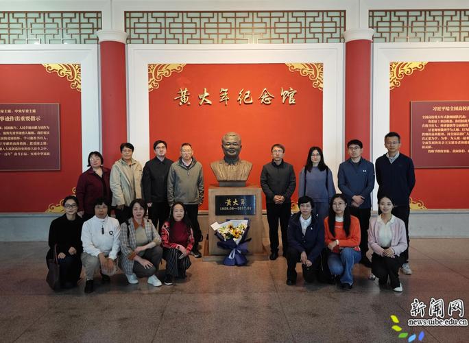 【预告】会师旧址管委会举办“巳巳如意中华魂 生生不息民族根—纪念馆里过大年”系列活动，邀您一起参加