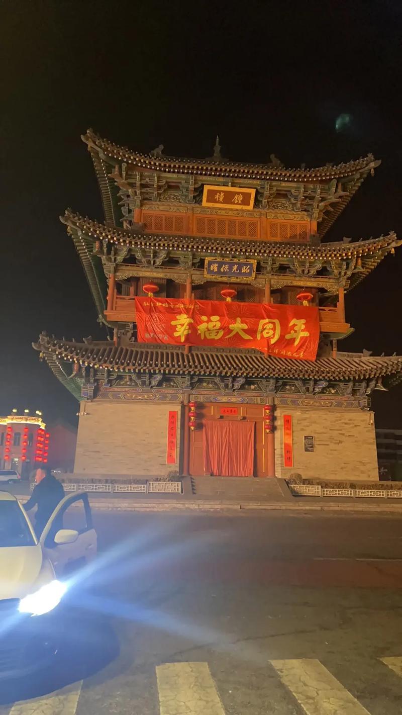 你好！大同 国际旅游城市大同准备好了！