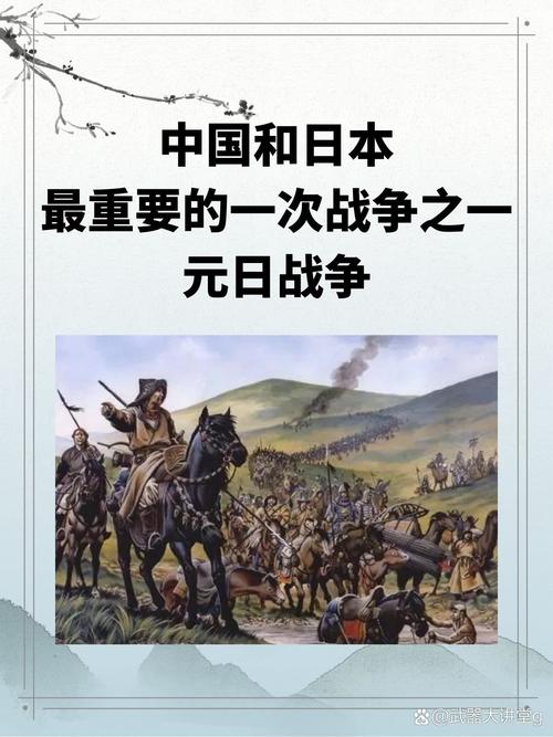 日本真要打仗！中国军报强烈警告：周边国家需高度警惕