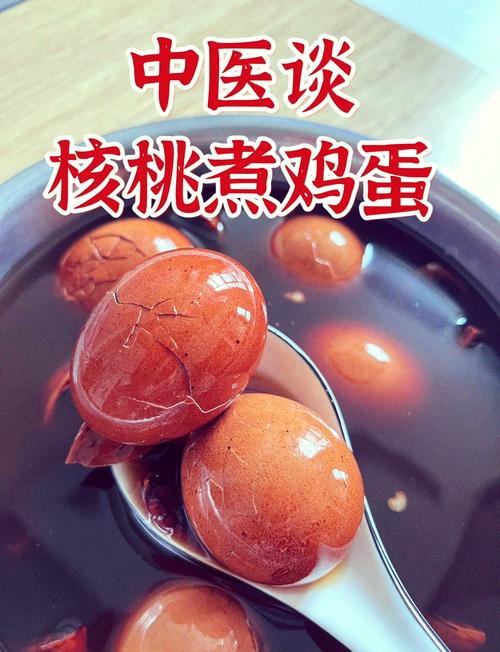 2025年3月 第7页
