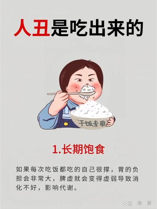 “豆腐6不吃，吃了人难安”哪6不吃？要懂忌嘴！