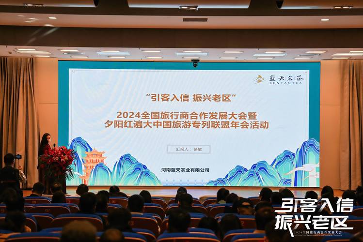 2025年3月 第5页