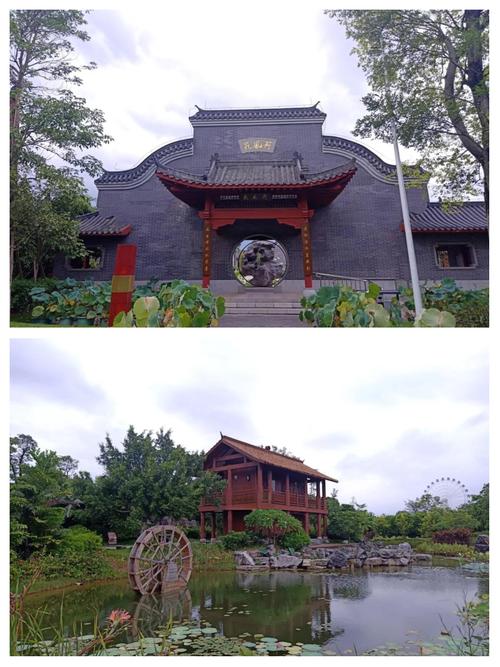 广西再行记之三十八 贵港篇之六 贵港园博园