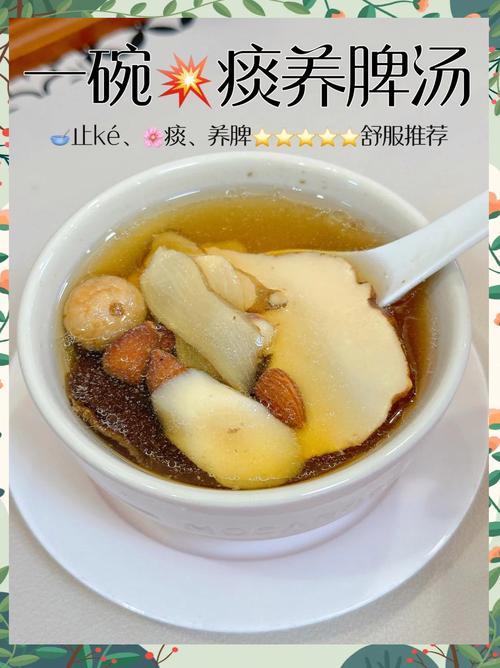 孩子咳嗽老不好，就喝这三种汤