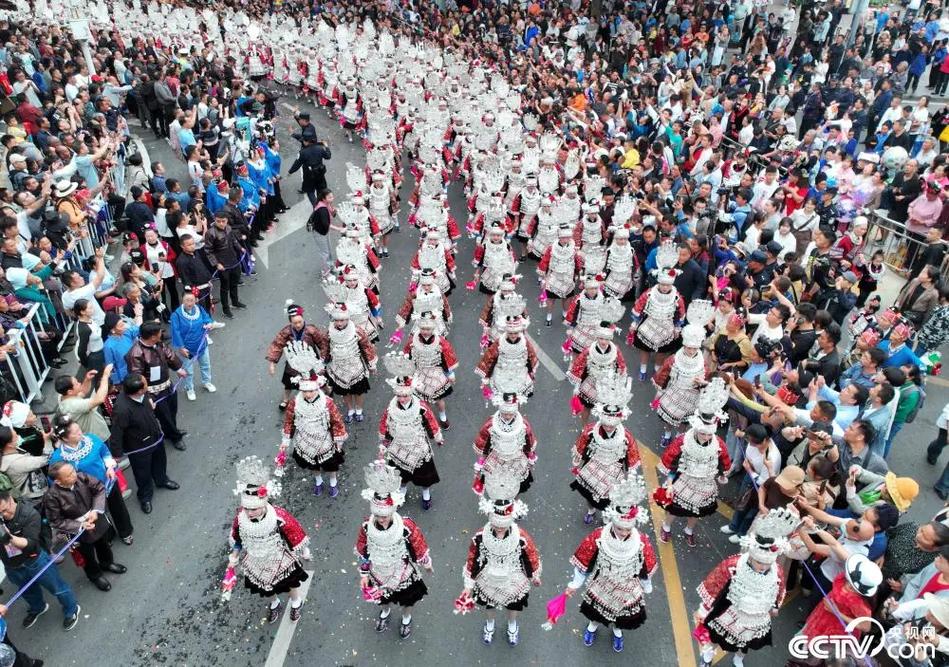 4月11日至4月19日，苗族姊妹节将在台江县隆重举行