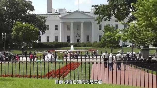 中美主战场已定？鲁比奥摔杯为号，30国摆好鸿门宴？只等中方专