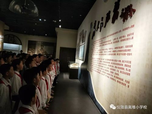 📝正式聘书揭晓，加入张思德纪念馆，开启文化宣讲之旅！