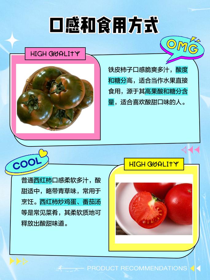 铁含量是西红柿20倍，春天随手一蒸，营养高，助睡眠，错过等一年