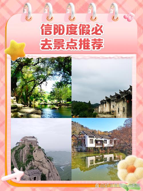 2025自驾游第32天，到达河南信阳，中山古镇是个免费露营地