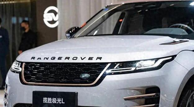 狂降22万！只卖16万元的路虎，刺痛了多少成功中年男人的心