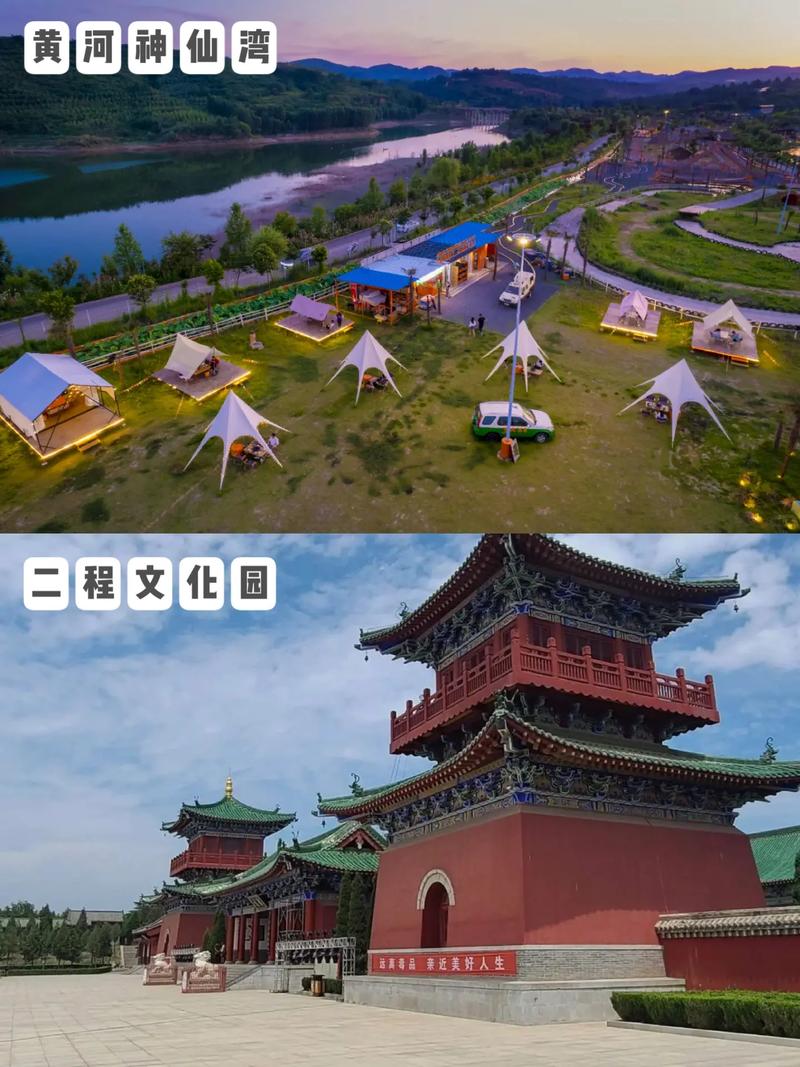 万安山七彩大峡谷，沙漠行者探秘之旅！