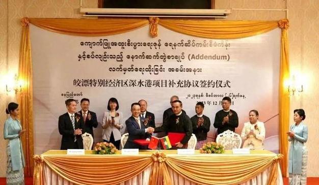按照中央统筹部署，云南省委书记、省长指挥协调，紧急驰援缅甸