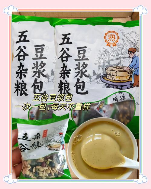 早餐店的全套技术，包子豆浆粥核心技术，无保留先收藏起来
