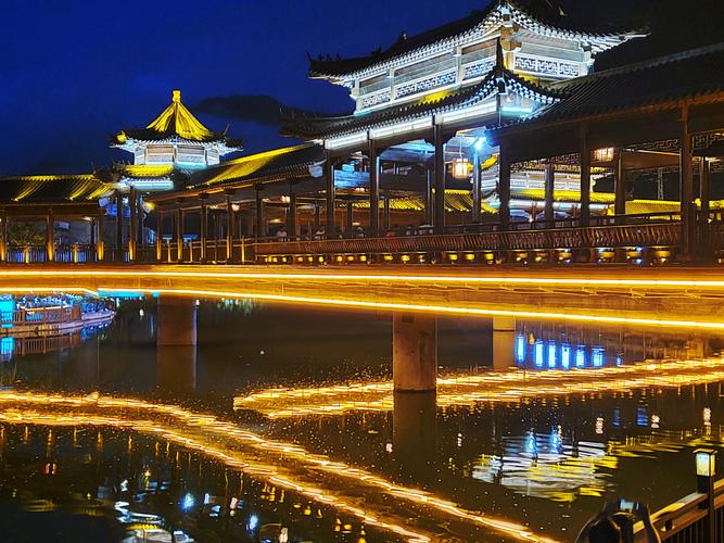 秦岭之心宁陕美丽的夜景
