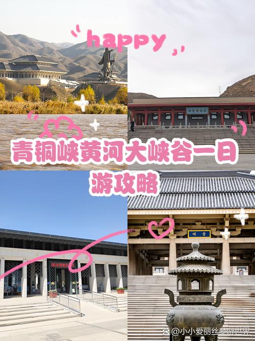 2025年4月 第100页