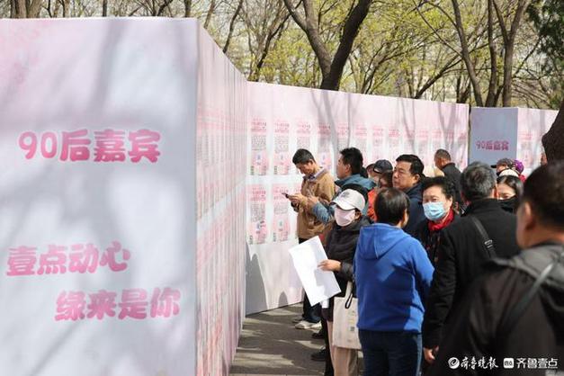 果然视频|三月三千佛山相亲大会开幕即高潮，大批帅哥美女都来了