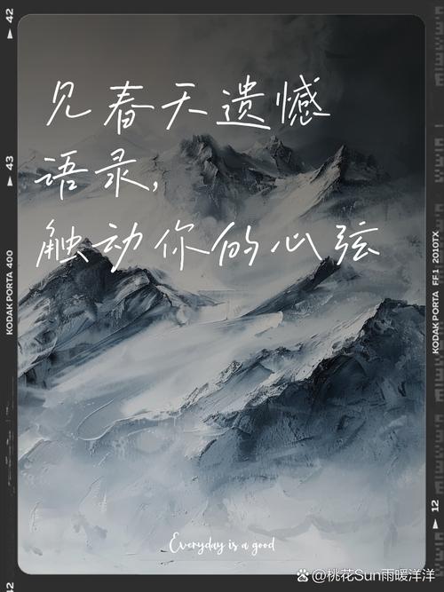 这个春天，来靖远，解锁春日文旅的无限可能