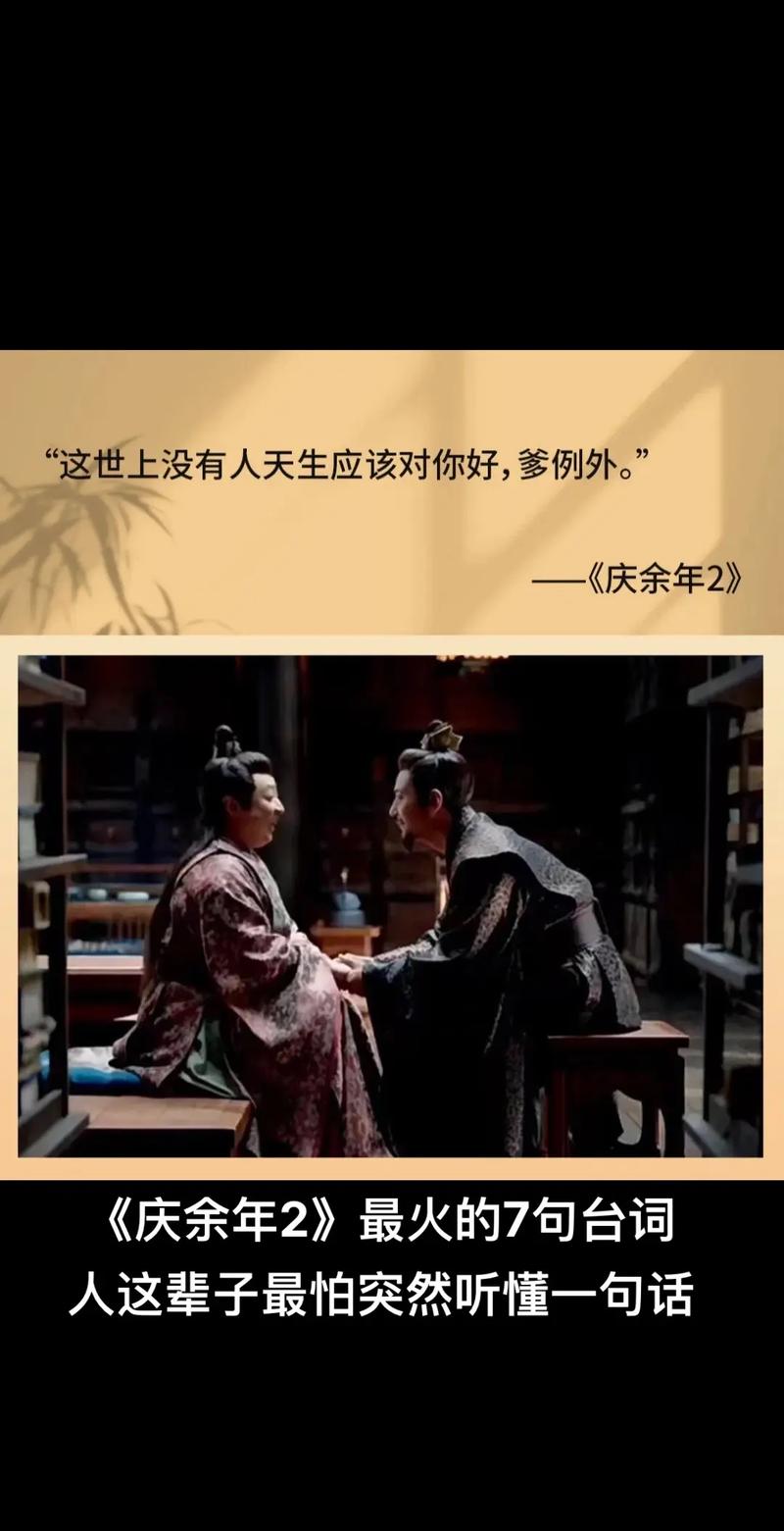 去了趟济南才知道，这里的人活得比电视剧还精彩！