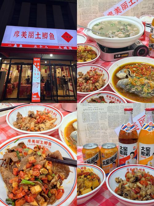 “襄”味出圈！青果餐厅让襄阳菜在味蕾上“活”起来