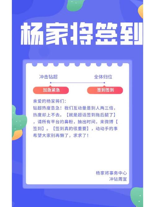 你一票、我一票，岳阳县明天就“出道”