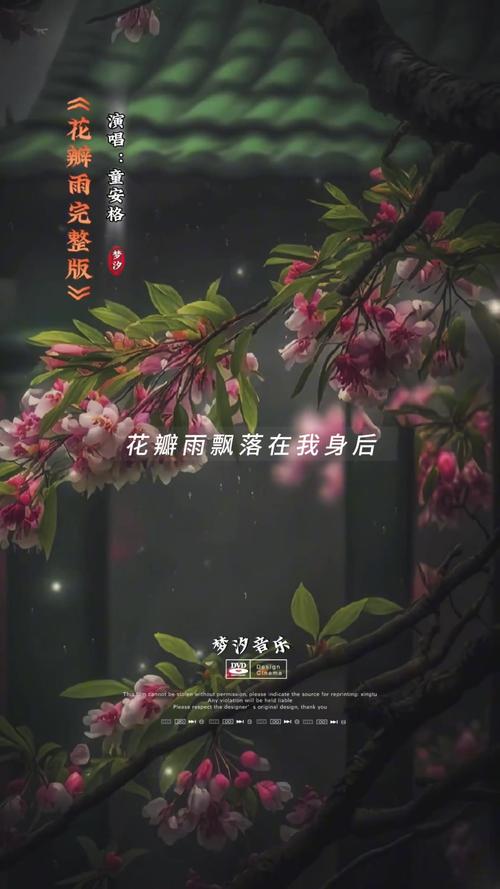 风起海棠落！南花市大街秒变“花瓣雨”仙境