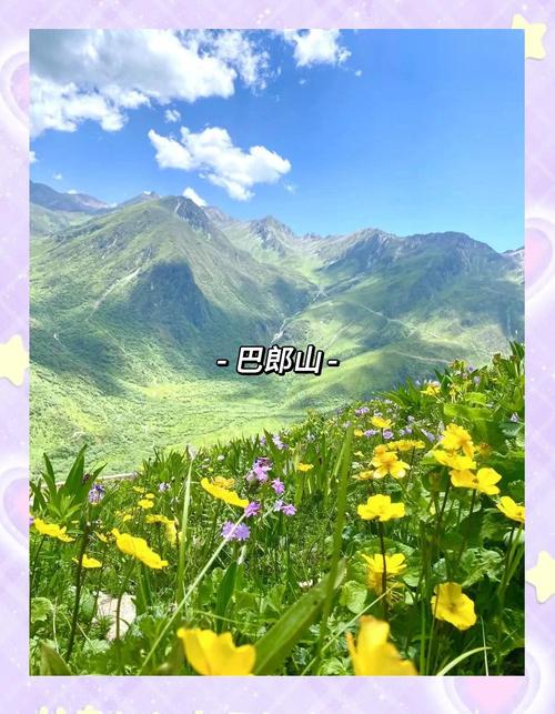 川西 3～5 月，这几个地方必须去。春游川西，别只知道看花咯