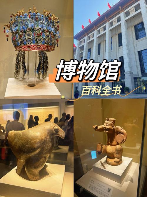清明假期｜国家博物馆正常开馆，正在展出这些展览