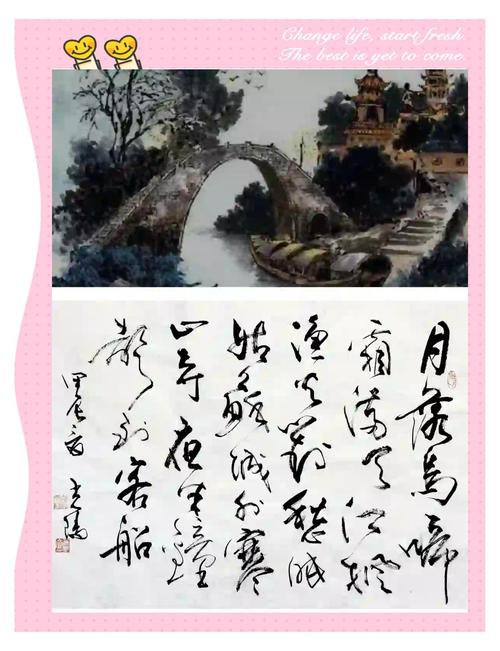 夜宿丹洲岛，欣赏到它最美丽的一面