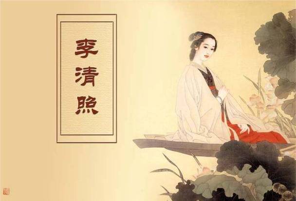 董宇辉读书破万卷，讲解济南二安辛弃疾和李清照，25分钟完整版