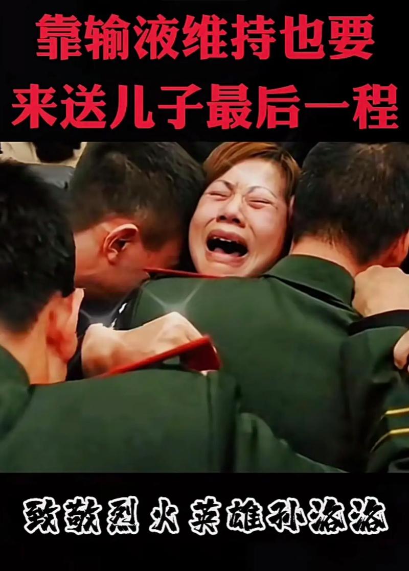 泪目了！一小伙异地在山东入伍时，感动瞬间让人泪流满面