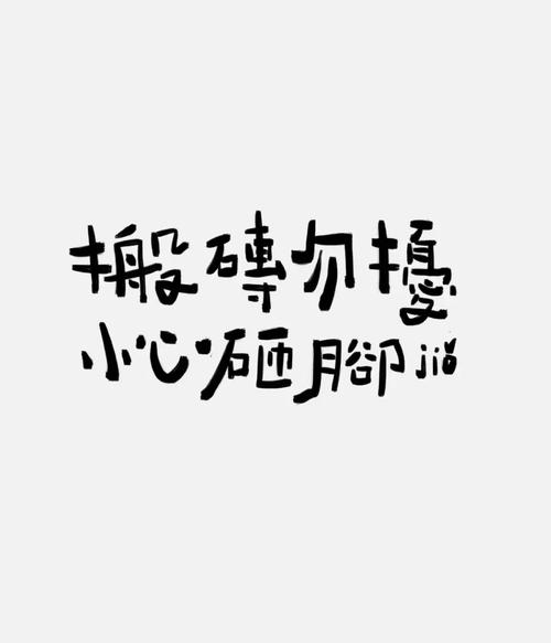 假期最后1天【随手一截都浪漫！