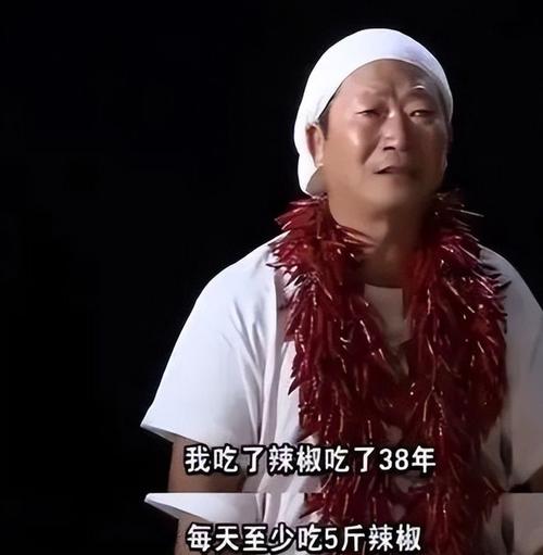 中国“辣王”李永志：5斤辣椒配白酒吃了38年，如今下场令人同情