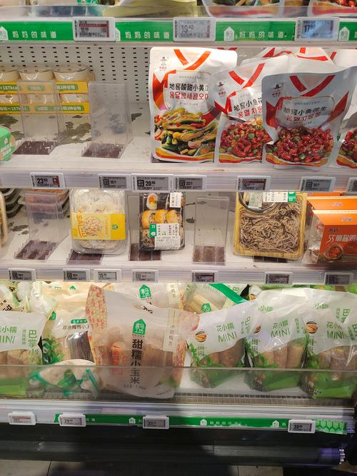 济南盒马因销售多种过期食品被罚，部分已过期九个月