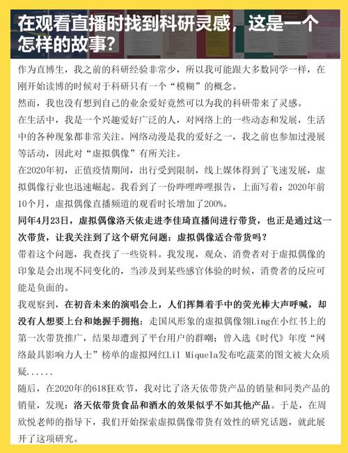 浙大“叒”发顶刊，福大、南航迎来首篇，最新成果在Science发表