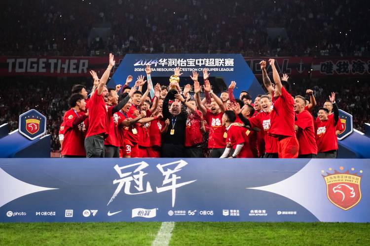 4-0！中超榜首易主！山东先赛登顶，打破12年纪录，成为第一火力