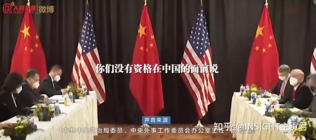 美国表态“不遏制中国”了，事出反常必有妖！